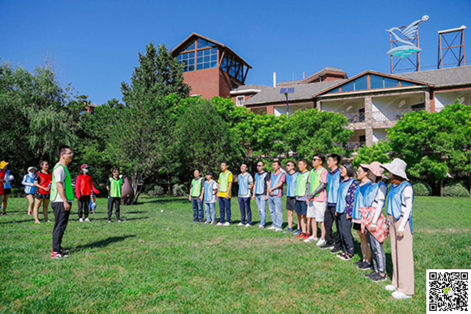 北京團建活動 北京團建活動