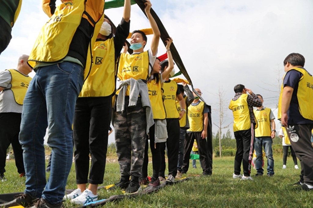 北京團建活動