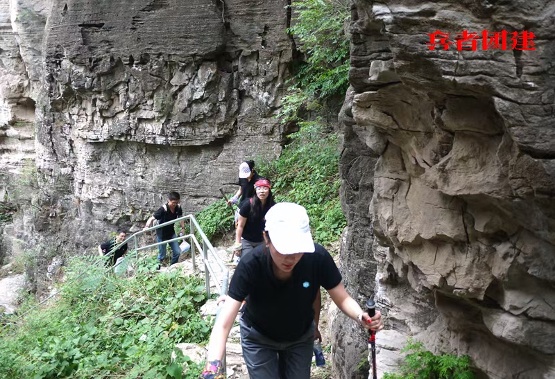 北京團建活動 北京團建活動