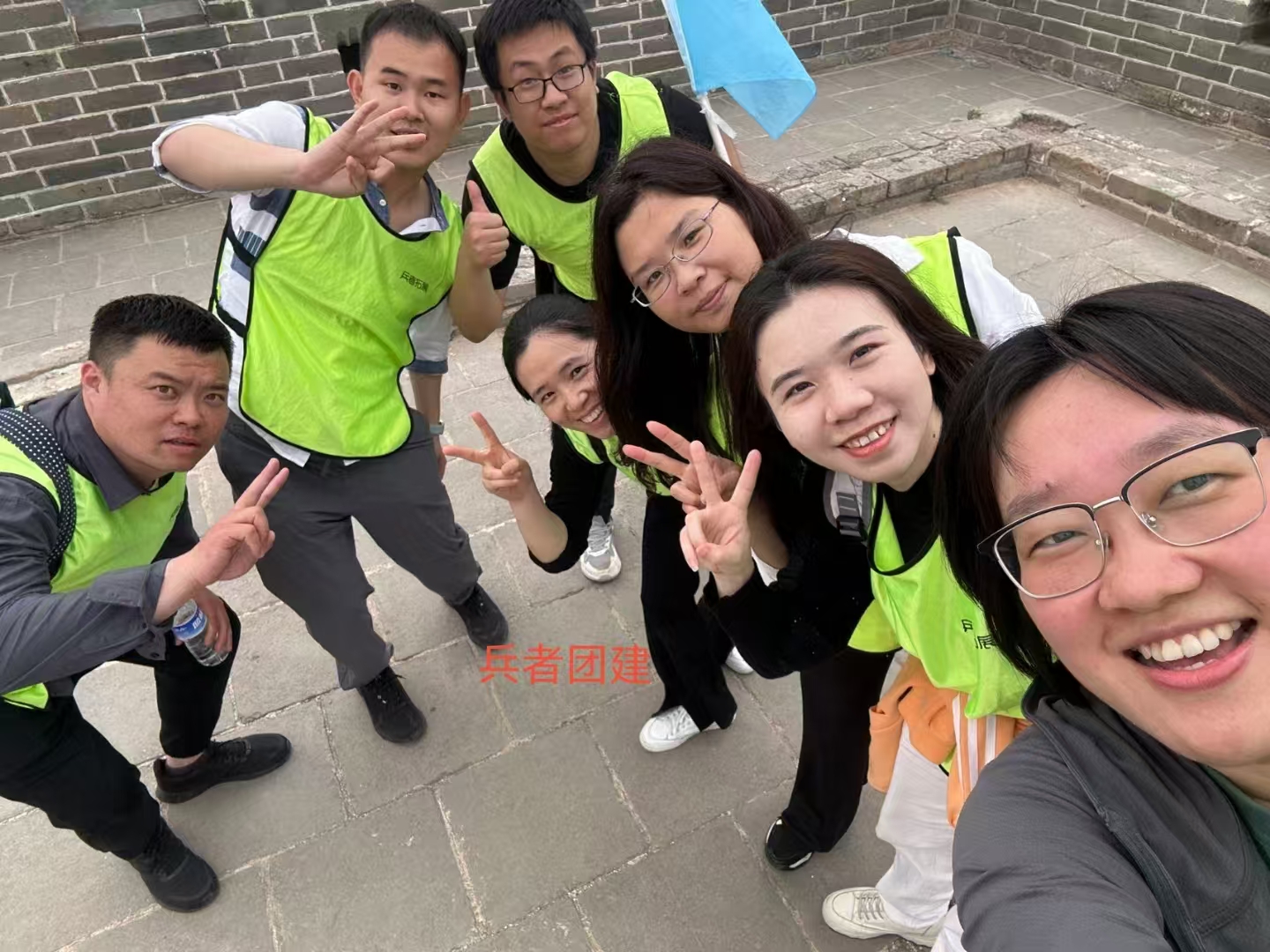 十渡團建活動 十渡團建活動