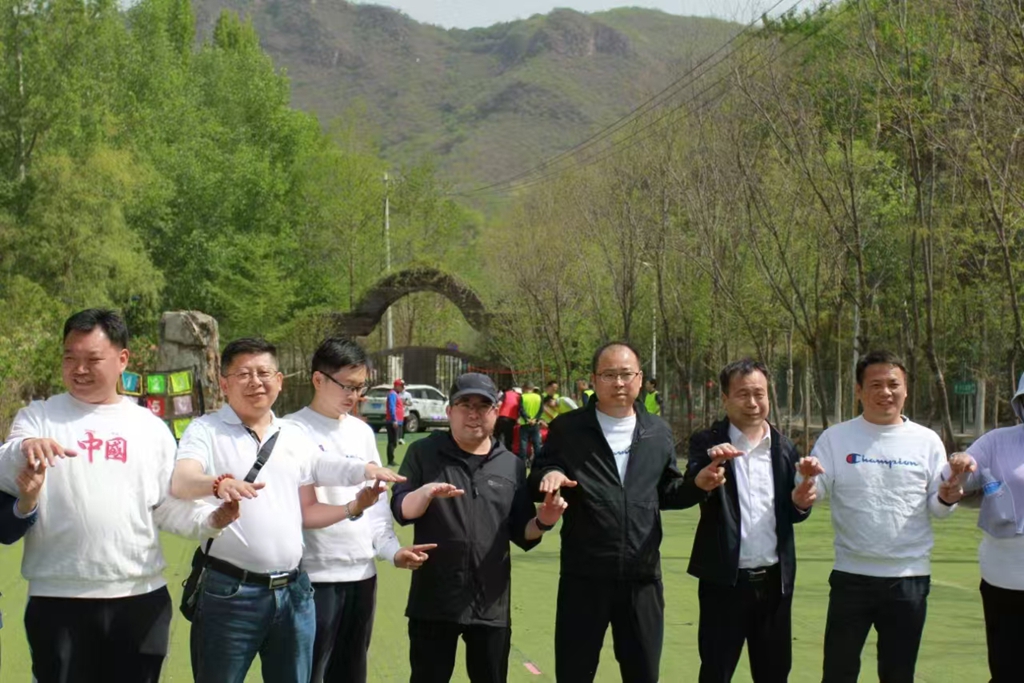 十渡團(tuán)建活動