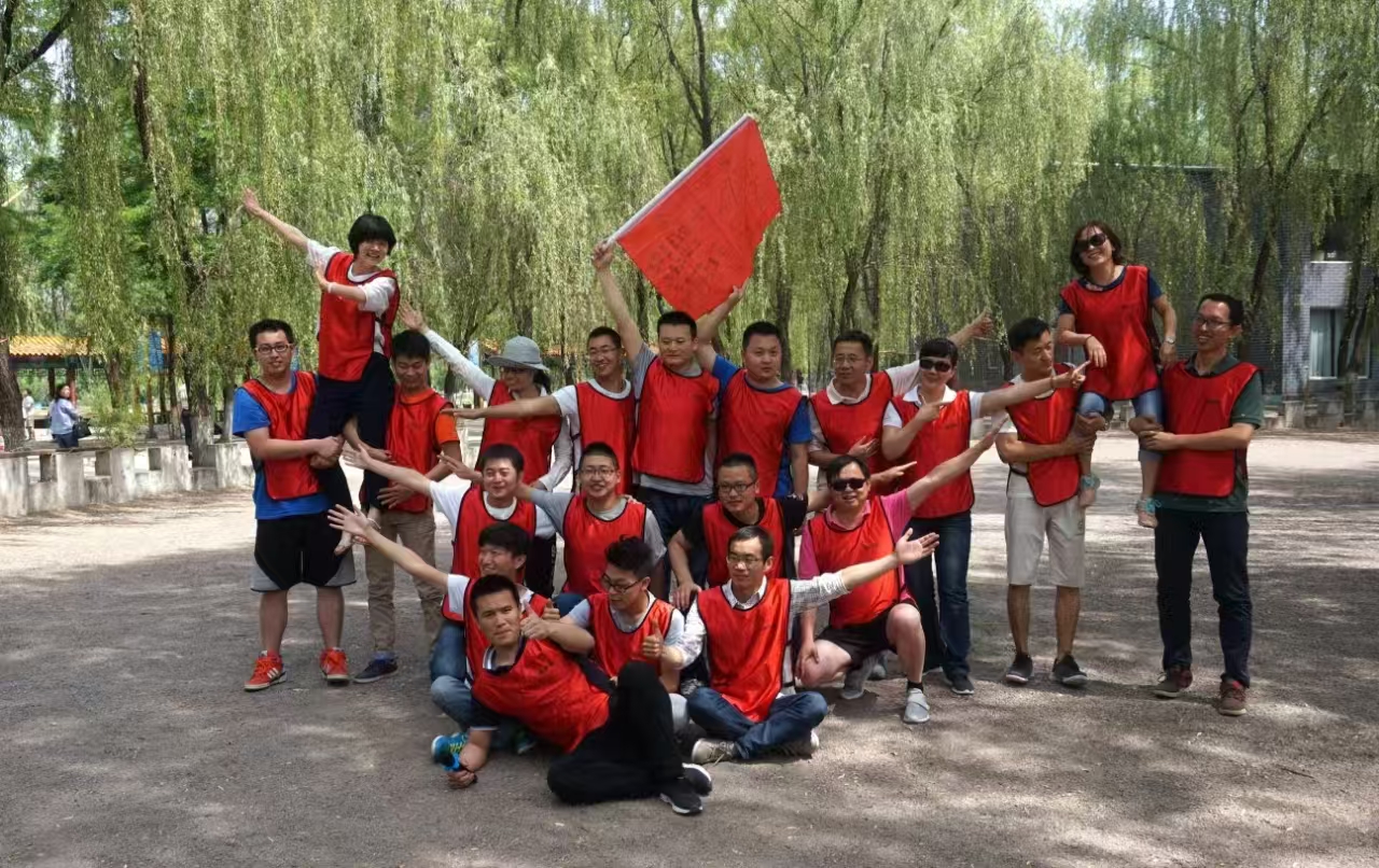 北京團建活動 北京團建活動