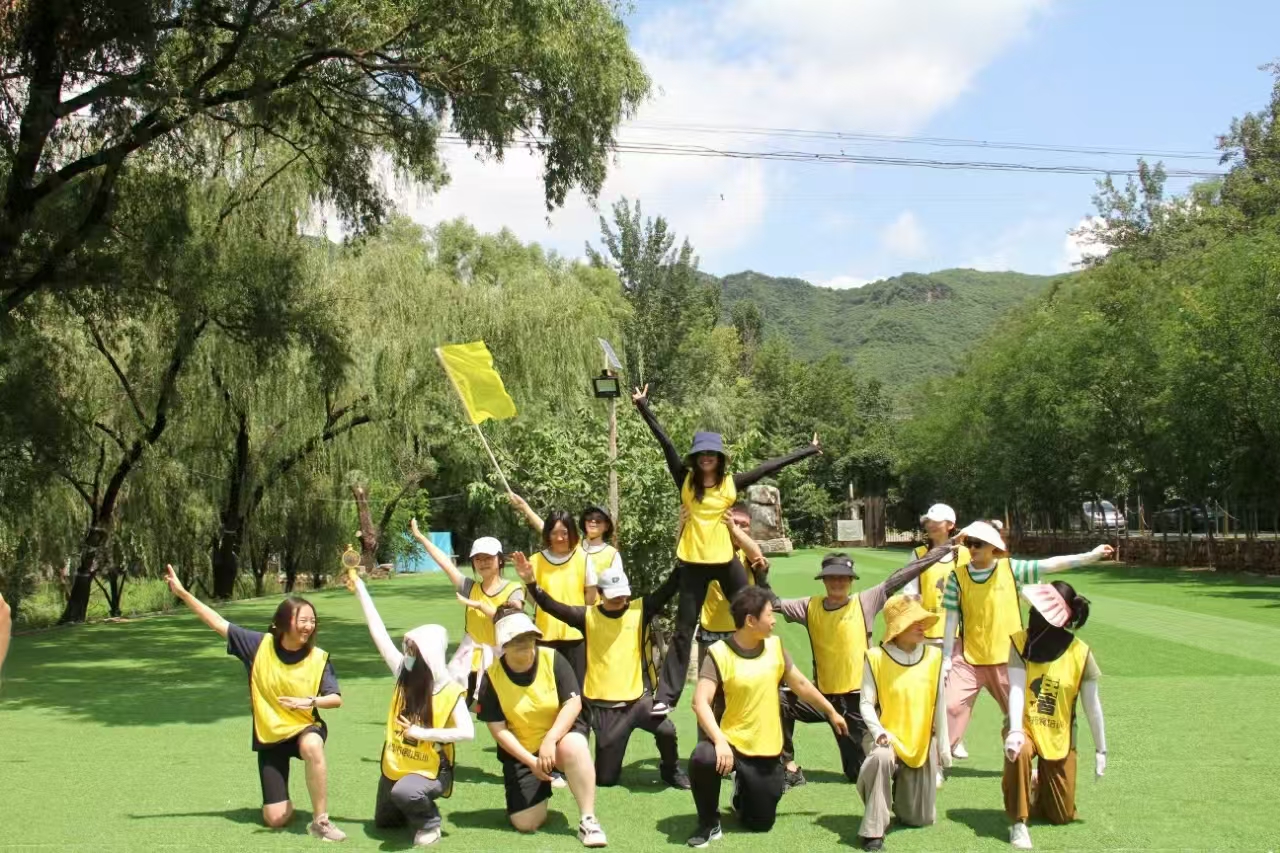  北京團(tuán)建活動(dòng)