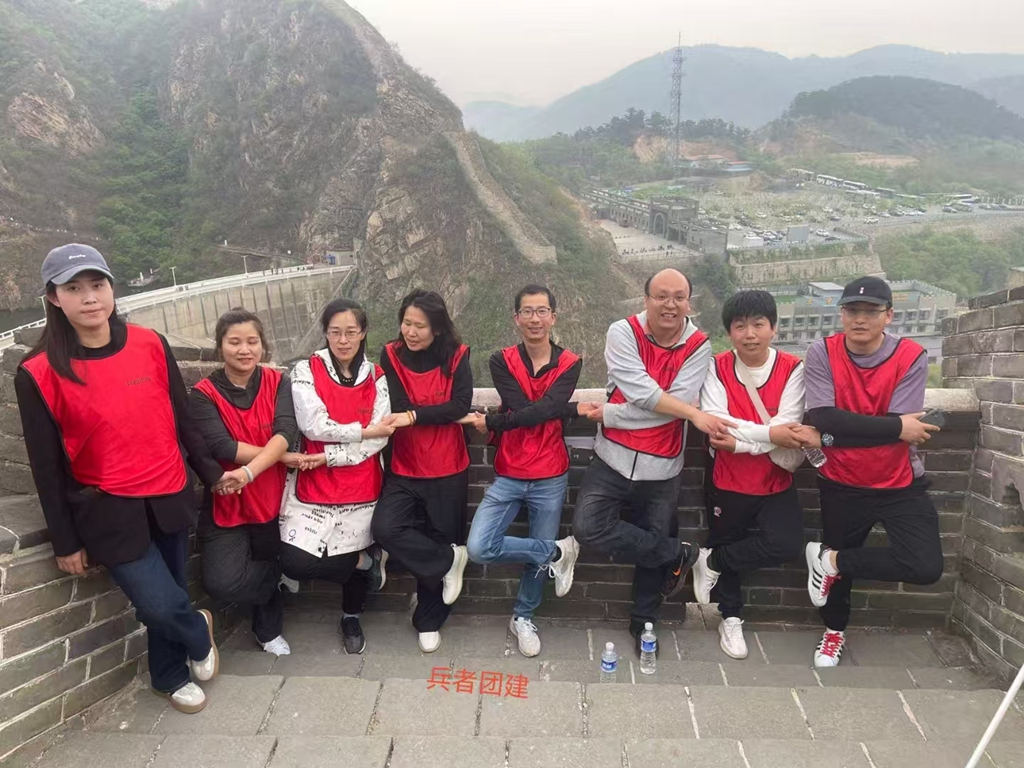 懷柔團(tuán)建活動(dòng)