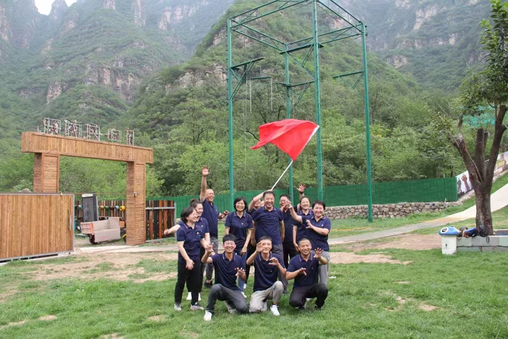 北京團建活動 北京團建活動