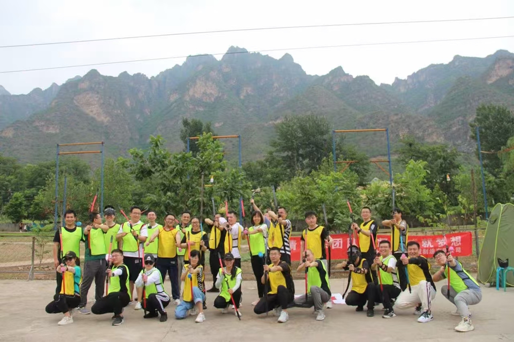 北京團建活動