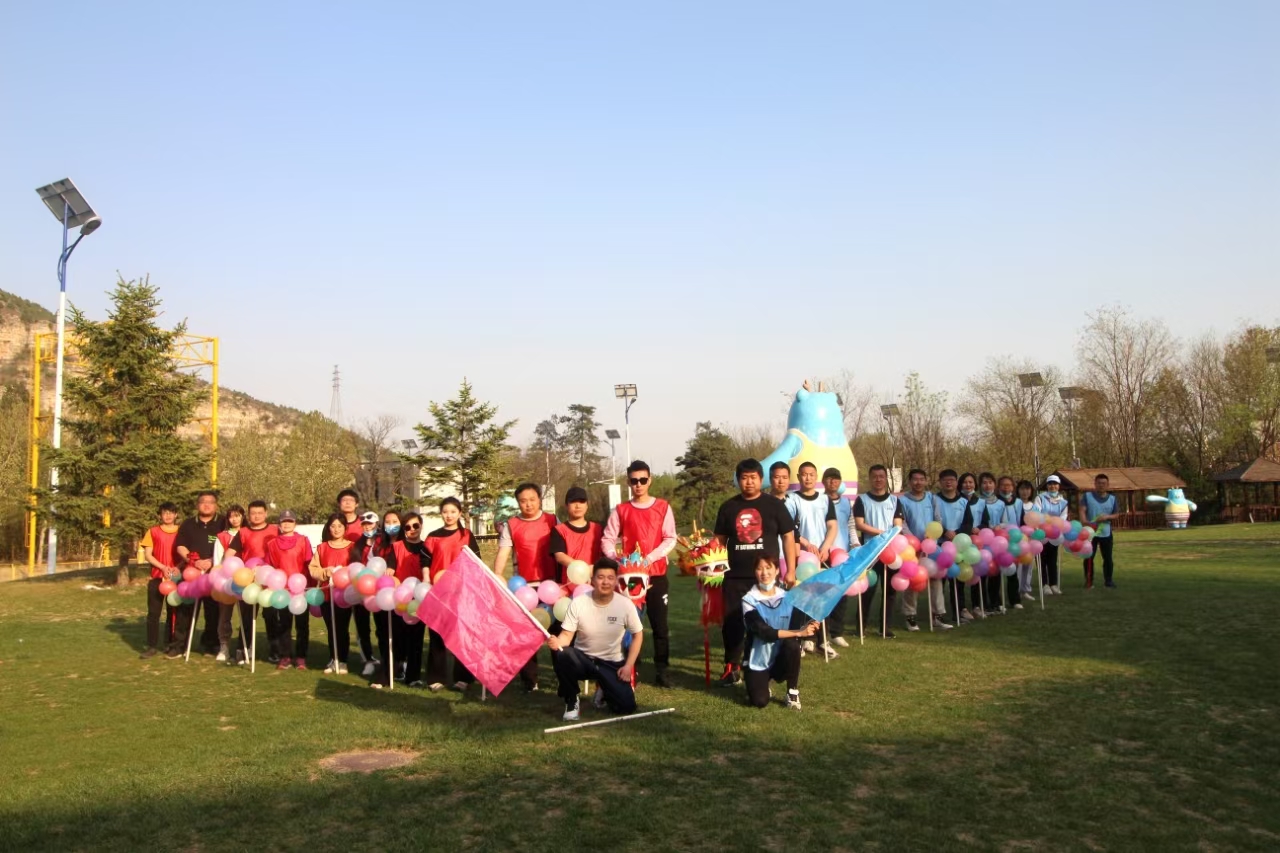 北京團(tuán)建活動