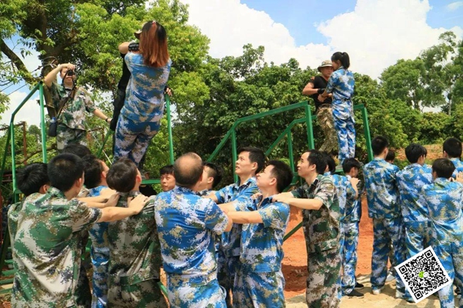 團隊拓展訓練活動 團隊拓展訓練活動