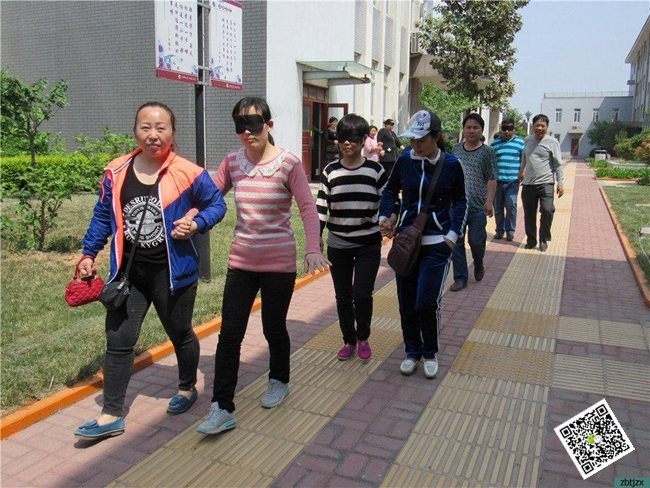 團(tuán)隊(duì)拓展訓(xùn)練活動