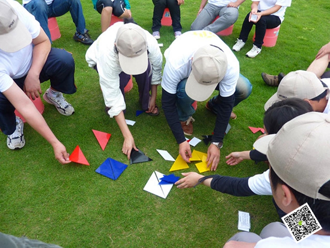 團隊拓展訓(xùn)練活動