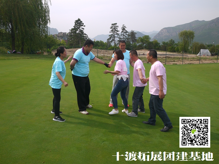 1612184428490660.jpg 十渡團(tuán)建 (20).jpg