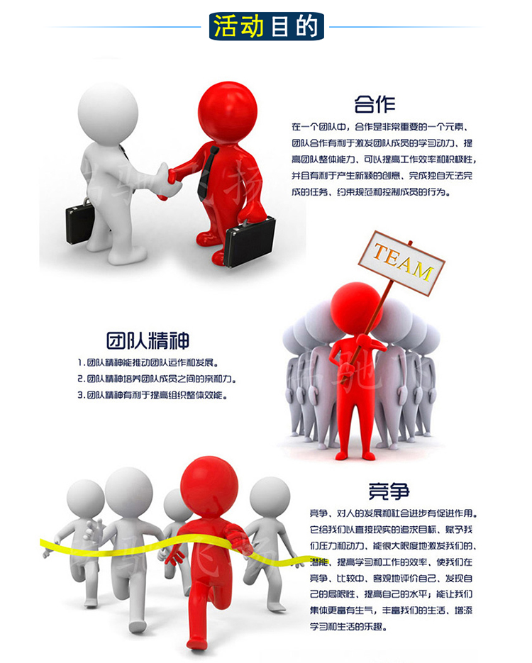 1614822755160744.jpg O1CN01J605tz2FchtMjBHg9_!!20758901.jpg