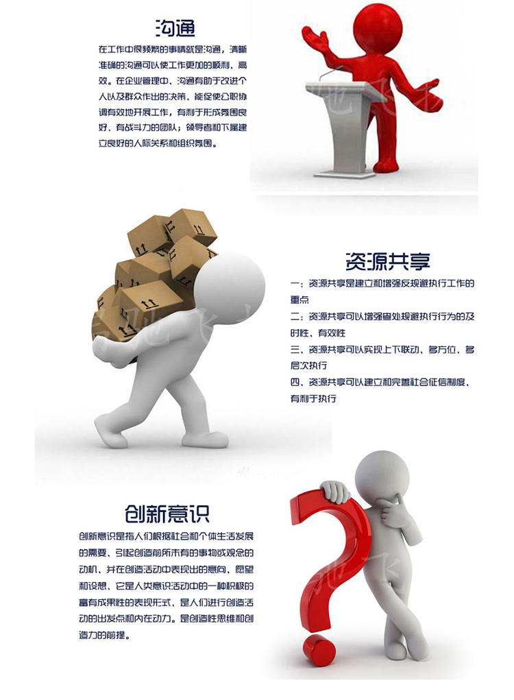 1614822769493266.jpg O1CN01RmGDTv2FchtJ3vgAt_!!20758901.jpg