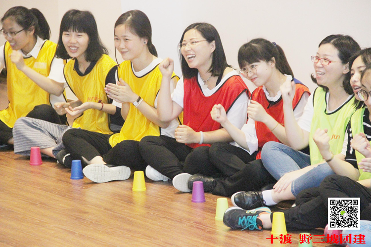 北京團建活動 北京團建活動