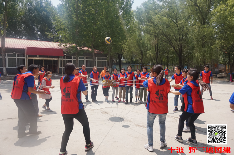 拓展訓(xùn)練基地