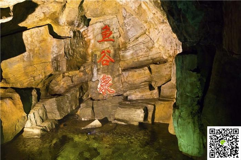 野三坡拓展訓練 野三坡拓展訓練