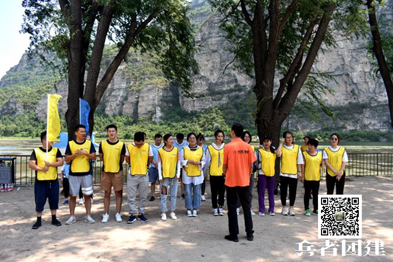 北京拓展訓練公司