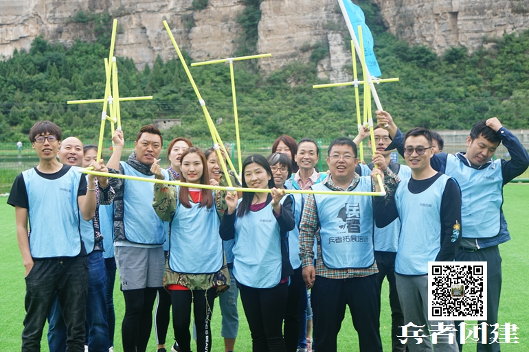 北京拓展訓練基地