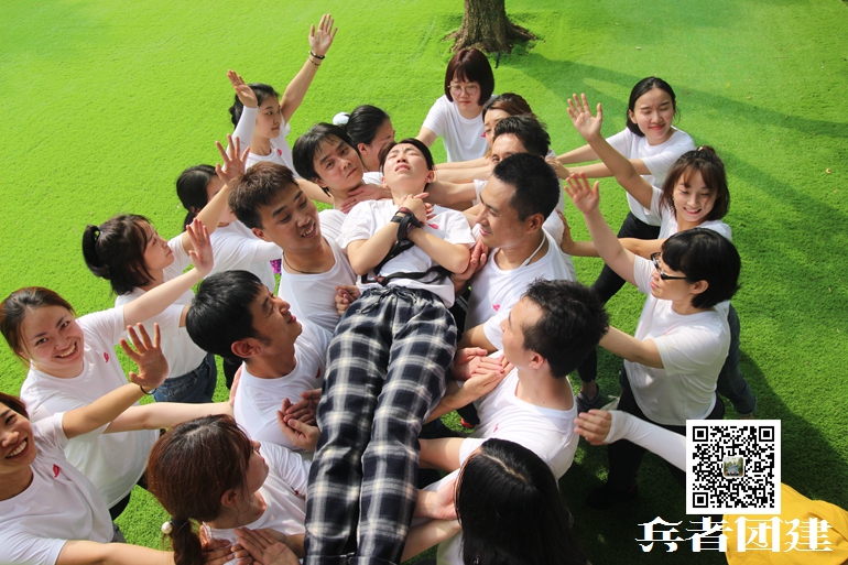  野三坡拓展訓練