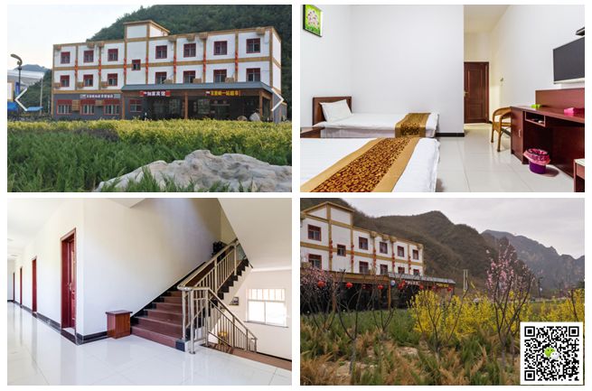 野三坡拓展訓(xùn)練