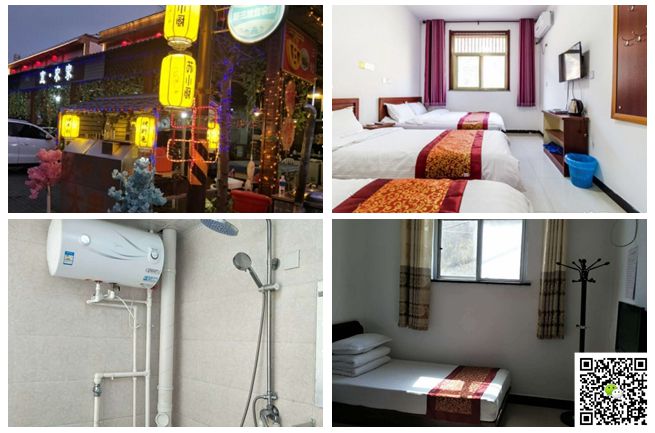  野三坡拓展訓(xùn)練