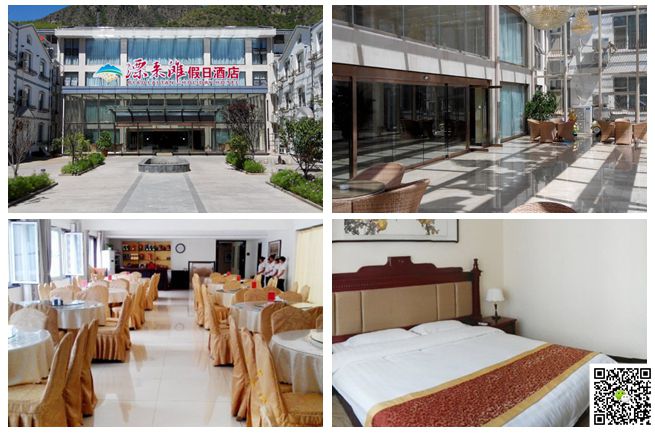  野三坡拓展訓練