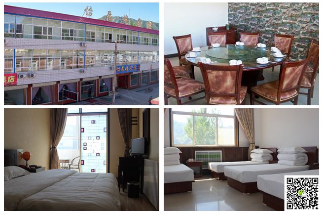 野三坡拓展訓練