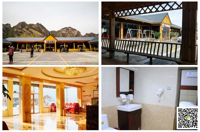  野三坡拓展訓練