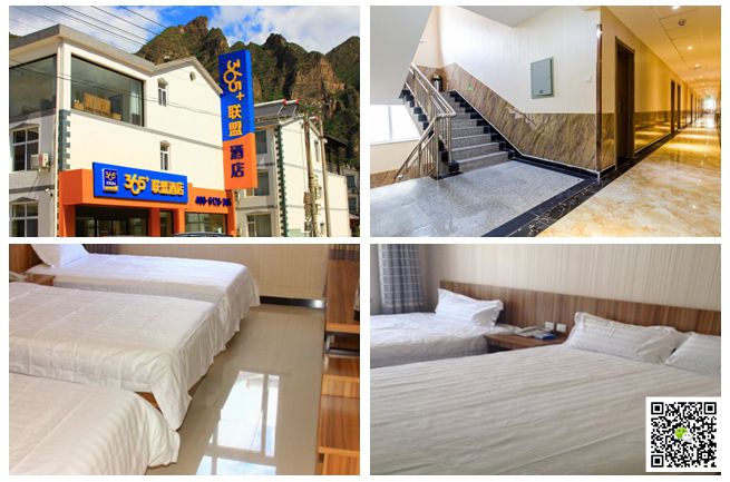 野三坡拓展訓練 野三坡拓展訓練