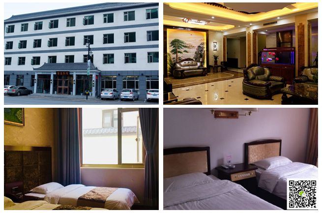  野三坡拓展訓(xùn)練