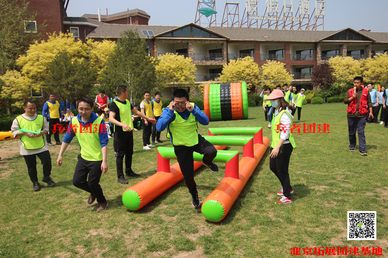 團(tuán)隊(duì)拓展訓(xùn)練