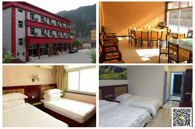  野三坡拓展訓練