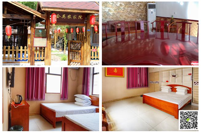 野三坡拓展訓練