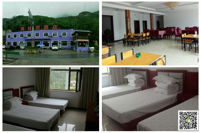  野三坡拓展訓練