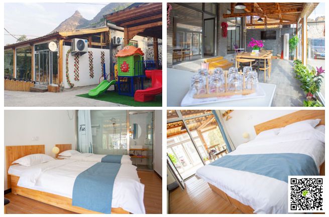  野三坡拓展訓練