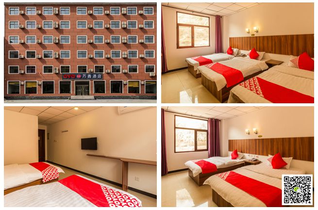 野三坡拓展訓練