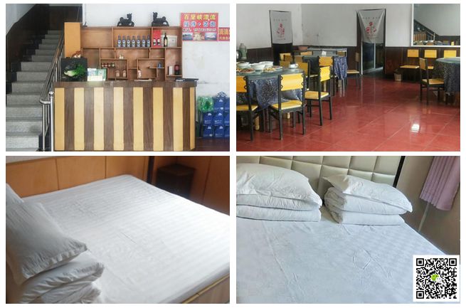 野三坡拓展訓(xùn)練