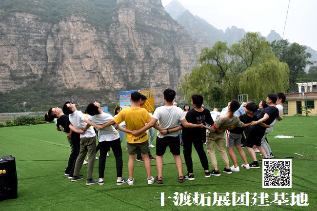 野三坡拓展訓(xùn)練 野三坡拓展訓(xùn)練