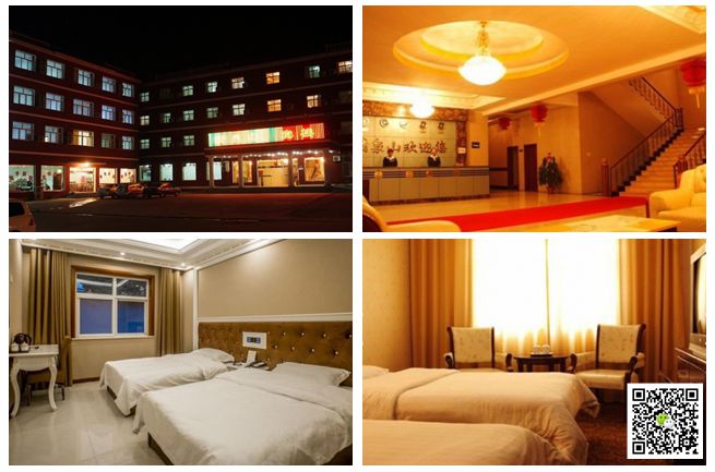 野三坡拓展訓練 野三坡拓展訓練