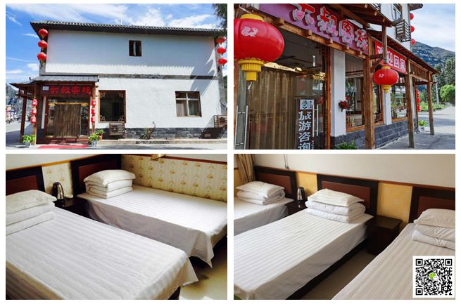   野三坡拓展訓練