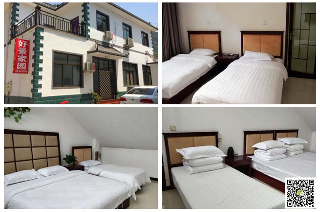  野三坡拓展訓(xùn)練