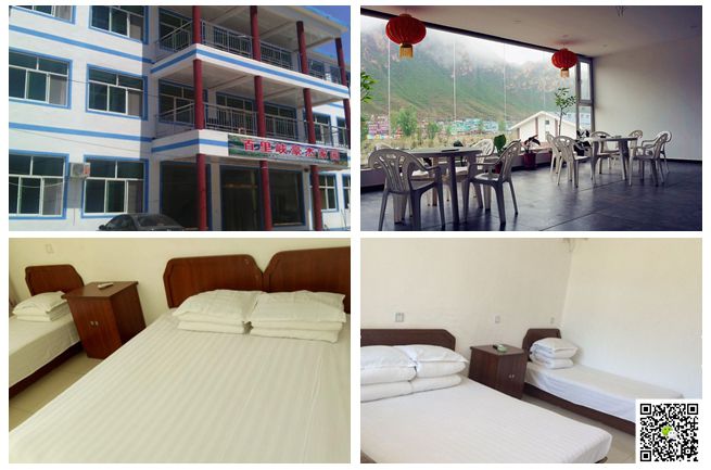 野三坡拓展訓(xùn) 野三坡拓展訓(xùn)