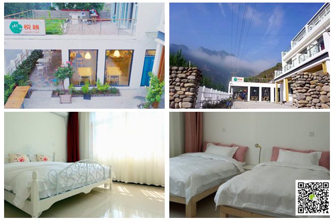 野三坡拓展訓練