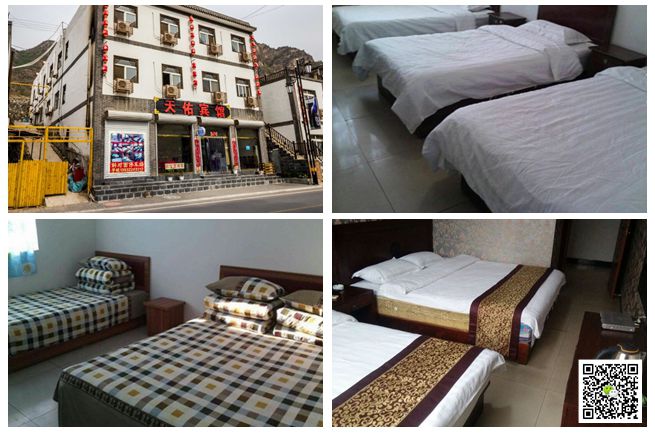  野三坡拓展訓(xùn)練