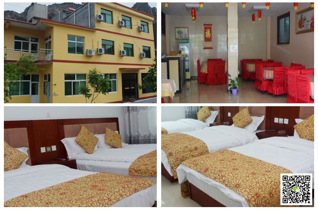 野三坡拓展訓(xùn)練 野三坡拓展訓(xùn)練