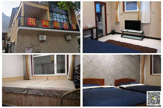 野三坡拓展訓練 野三坡拓展訓練