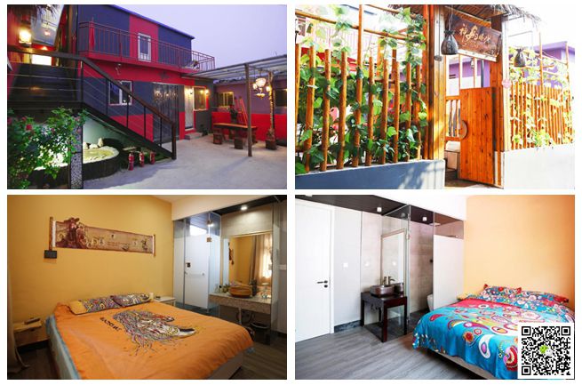 野三坡拓展訓(xùn)練