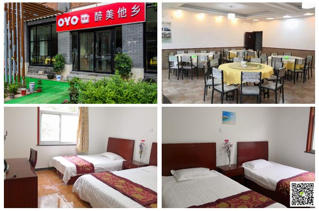 野三坡拓展訓(xùn)練 野三坡拓展訓(xùn)練