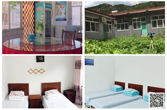  野三坡拓展訓(xùn)練