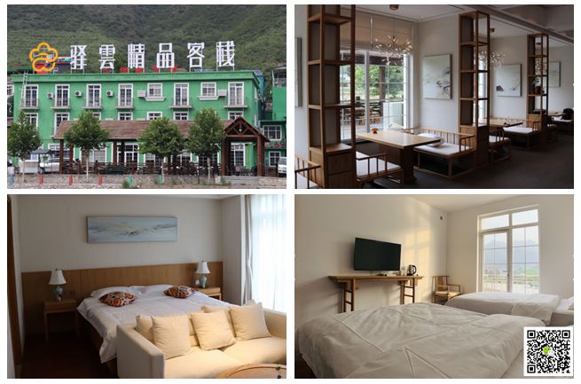 野三坡拓展訓練 野三坡拓展訓練